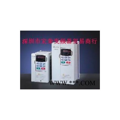 现货供应Delta变频器VFD-B变频器控制面板VFD-PU01图2