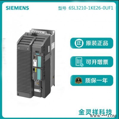 Siemens/西门子6SL3210-1KE26-0UF1 厂家回收G120C系列变频器图4