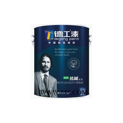 供应德工漆墙面漆油漆、涂料