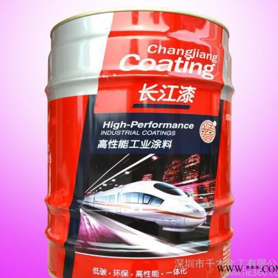 调和漆 长江油漆涂料 C01-1 CF01-1清漆   13图2