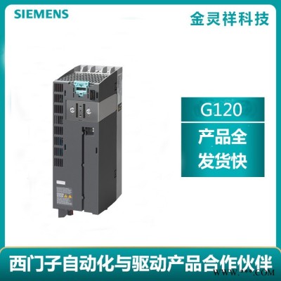 Siemens/西门子6SL3210-1PE21-1UL0 G120变频器大量现货特价图4