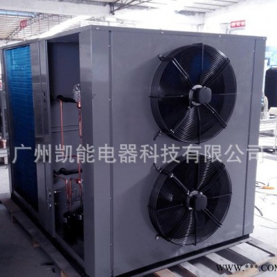 家具油漆烘干设备 豪门油漆空气能烘干机 酒店家私热泵烘干机图3