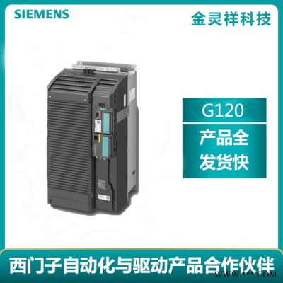 Siemens/西门子6SL3210-1KE26-0UB1 g120c变频器30KW图3