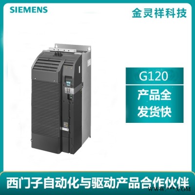 Siemens/西门子6SL3210-1PE31-8UL0 原装G120变频器 大量现货批发图4