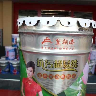 皇朝漆【厂家直供】环保油漆  抗污超易洗内墙环保油漆图3