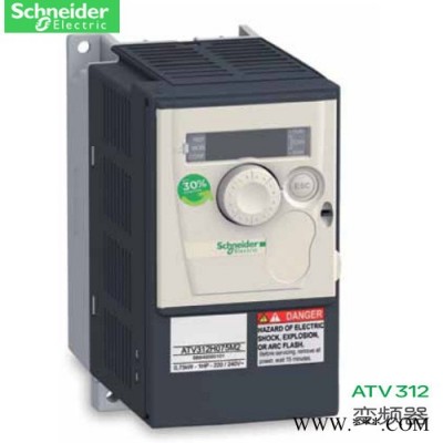 施耐德 变频器 ATV312系列 ATV312H018M2 0.18kW单相200~240V图2