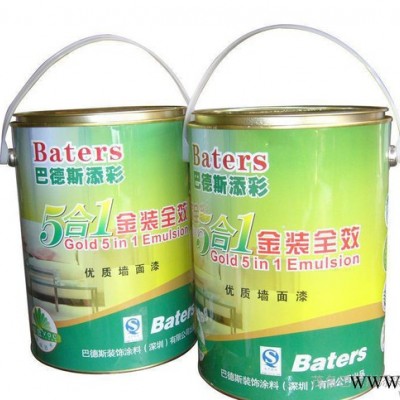 金装5合1超底VOC内墙漆/乳胶漆/内墙涂料/油漆/油漆涂料