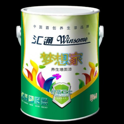 供应吉林省加盟什么牌子油漆好？钱的油漆品牌油漆涂料汇通漆-中国**环保油漆图3