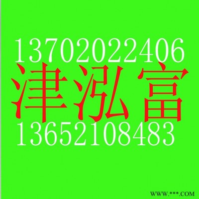 环氧地坪油漆防腐工艺图3