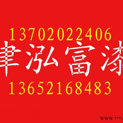 环氧地坪油漆防腐工艺图5