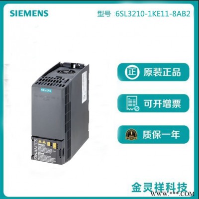 Siemens/西门子6SL3210-1KE11-8AB2 G120C系列变频器0.55KW带滤波器图3
