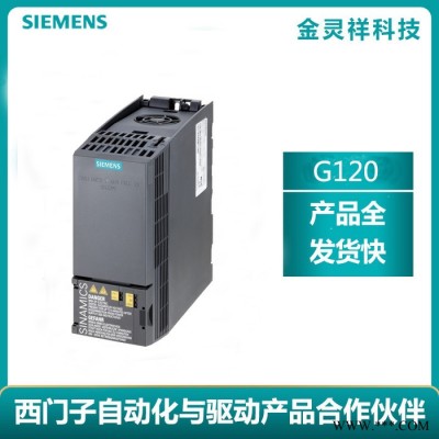 Siemens/西门子6SL3210-1KE11-8AP2 厂家回收G120C变频器图4