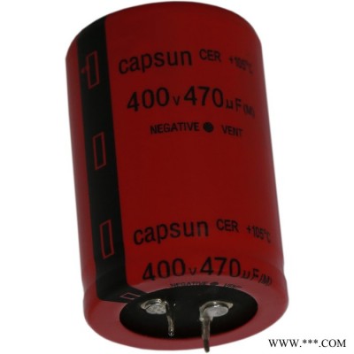 厂价铝电解电容400v470uf400v电解电容器,变频器电容图6