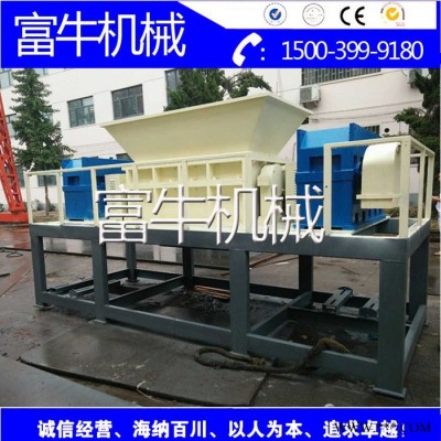实时油漆桶撕碎机新品热卖图6