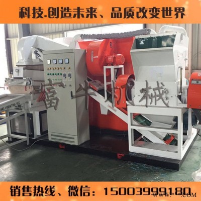 实时油漆桶撕碎机新品热卖图2
