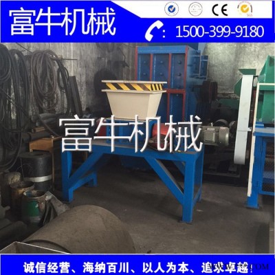 实时油漆桶撕碎机新品热卖图7