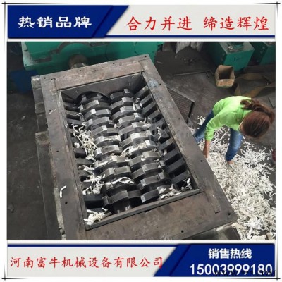 实时油漆桶撕碎机新品热卖图5