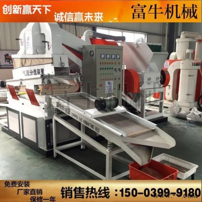 实时油漆桶撕碎机新品热卖图4
