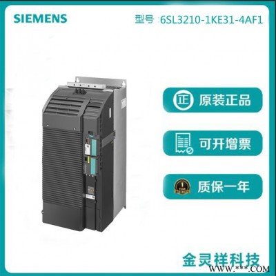 Siemens/西门子6SL3210-1KE31-4AF1 高价回收G120C变频器图3