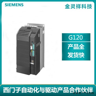 Siemens/西门子6SL3210-1KE31-4AF1 高价回收G120C变频器图4