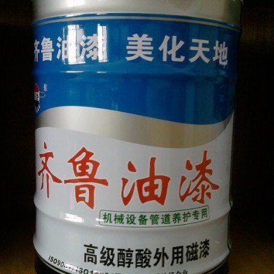 齐鲁油漆高温漆丙烯酸聚氨酯耐高温图2