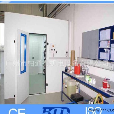 汽车调漆房举升机工具箱调漆设备 汽车油漆汽车油漆工具调漆设备图3