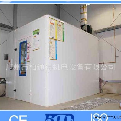 汽车调漆房举升机工具箱调漆设备 汽车油漆汽车油漆工具调漆设备图1