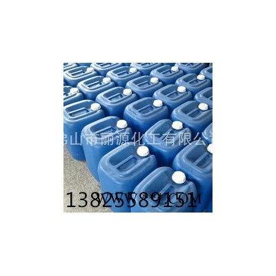 油漆防霉剂 油性抗菌剂图4