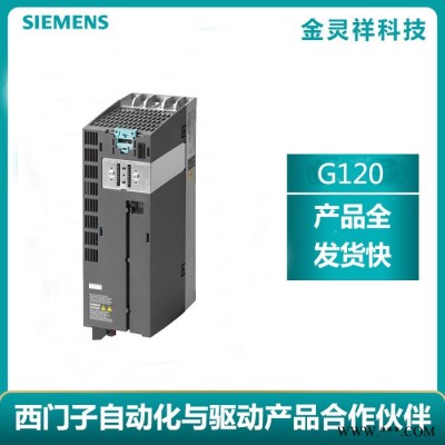 Siemens/西门子6SL3210-1PC22-2UL0 G120变频器原装现货特价批发图2
