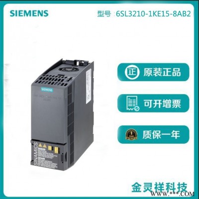 Siemens/西门子6SL3210-1KE15-8AB2 G120C系列变频器 带滤波器 1.5千瓦图2