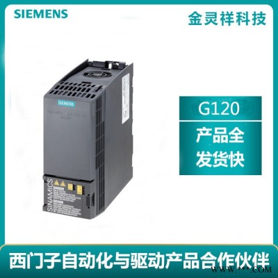 Siemens/西门子6SL3210-1KE15-8AB2 G120C系列变频器 带滤波器 1.5千瓦图4