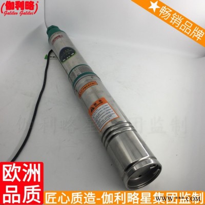 深水井潜深多级深变频器深厂家深15kw深2.2kw深100qj水泵图1