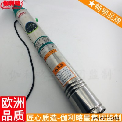 深水井潜深多级深变频器深厂家深15kw深2.2kw深100qj水泵图2