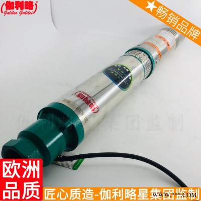 深水井潜深多级深变频器深厂家深15kw深2.2kw深100qj水泵图7