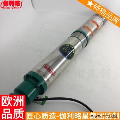 深水井潜深多级深变频器深厂家深15kw深2.2kw深100qj水泵图6