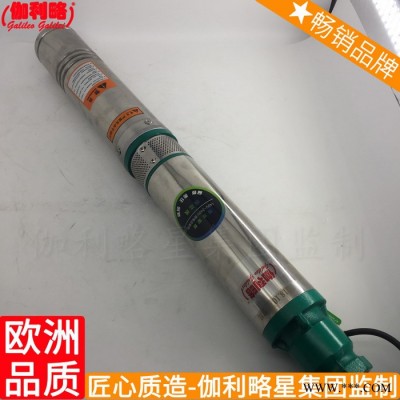 深水井潜深多级深变频器深厂家深15kw深2.2kw深100qj水泵图4