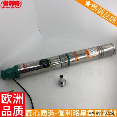 深水井潜深多级深变频器深厂家深15kw深2.2kw深100qj水泵图8