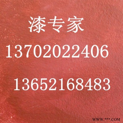 钢结构油漆防腐工艺图6
