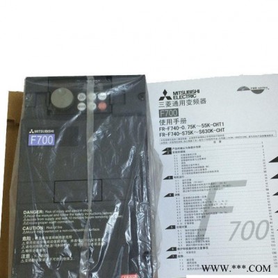 全新三菱变频器FR-F740-22K-CHT 22KW 380V 原装  大量现货 包邮！图1