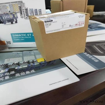现货Siemens/西门子 变频器西门子XP77面板6AV6643-0CB01-1AX1 触摸屏图3