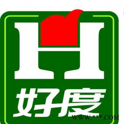 好度漆|涂料加盟|油漆加盟店|乳胶漆加盟|水性漆加盟|油漆批发找好度涂料图3