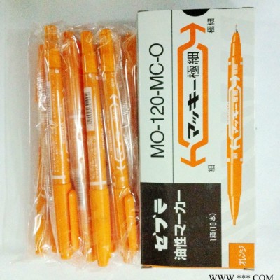 斑马油漆笔，200M不掉色油漆笔，多种颜色选择笔，塑胶金属不掉色图2
