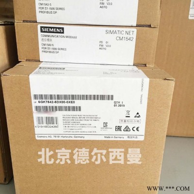 西门子g120变频器 6SL3224-0BE25-5UA0