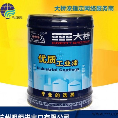 大桥牌 白色钢结构专用漆 白色油漆  底面合一漆 直销