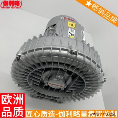 电机排变电所边墙排不锈钢便携式变频器引离心轴流通风机图2