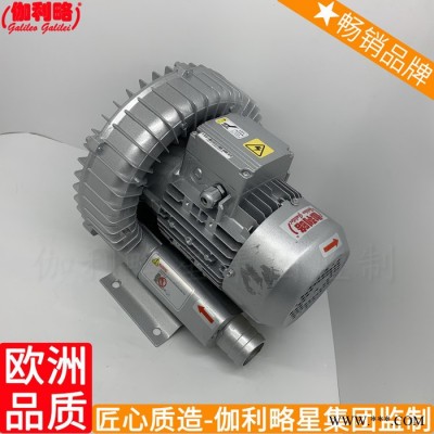 电机排变电所边墙排不锈钢便携式变频器引离心轴流通风机图8