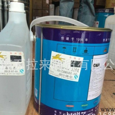 乙烯磷化底漆 磷化油漆图2