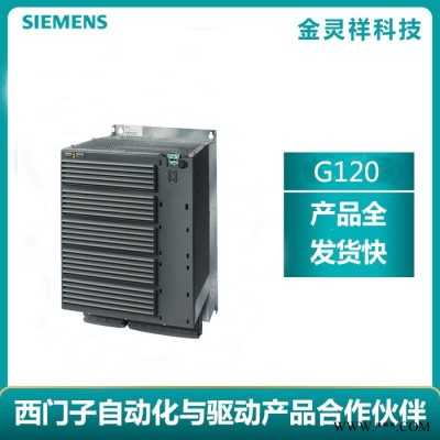 西门子 G120C系列代理变频器销售6SL3224-0BE41-1UA0图3