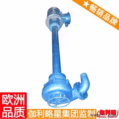 泥浆自吸泵 浮筒式泥浆泵 泥浆泵变频器 唐图2
