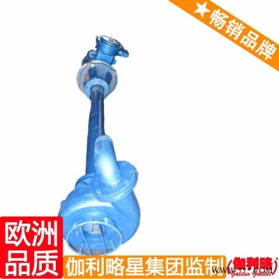 泥浆自吸泵 浮筒式泥浆泵 泥浆泵变频器 唐图1
